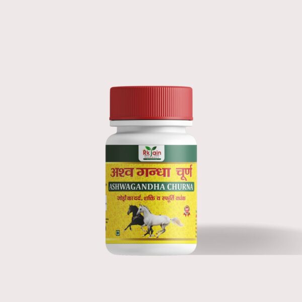 Ashwagandha Churan for immunity-80 gram