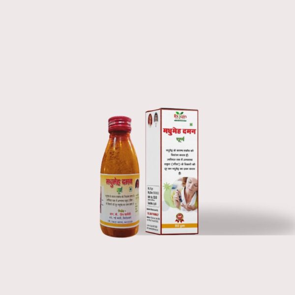 Madhumeh Daman (Diabetes Powder)
