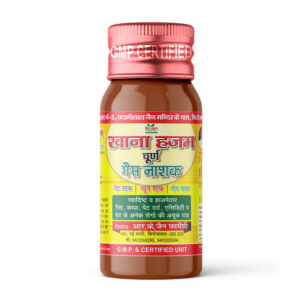 Khana Hazam Churan- 20 Gm