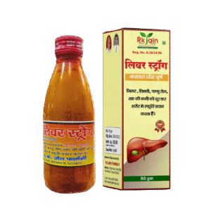 Liver Strong- 200 Gm