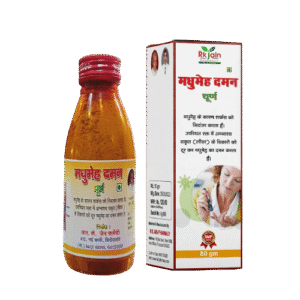 Madhumeh Daman- 80 Gm( Supports Blood Sugar Control)